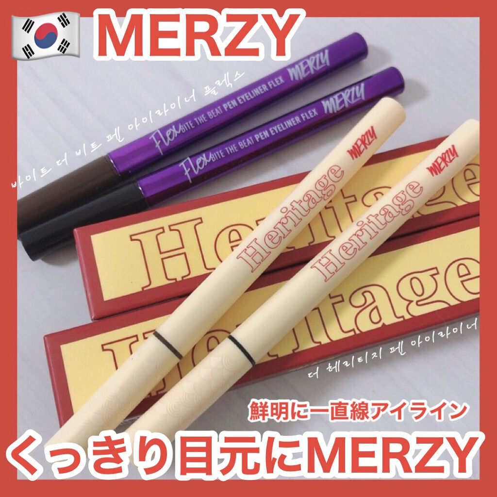 THE HERITAGE PEN EYELINER/MERZY/リキッドアイライナーを使ったクチコミ（1枚目）