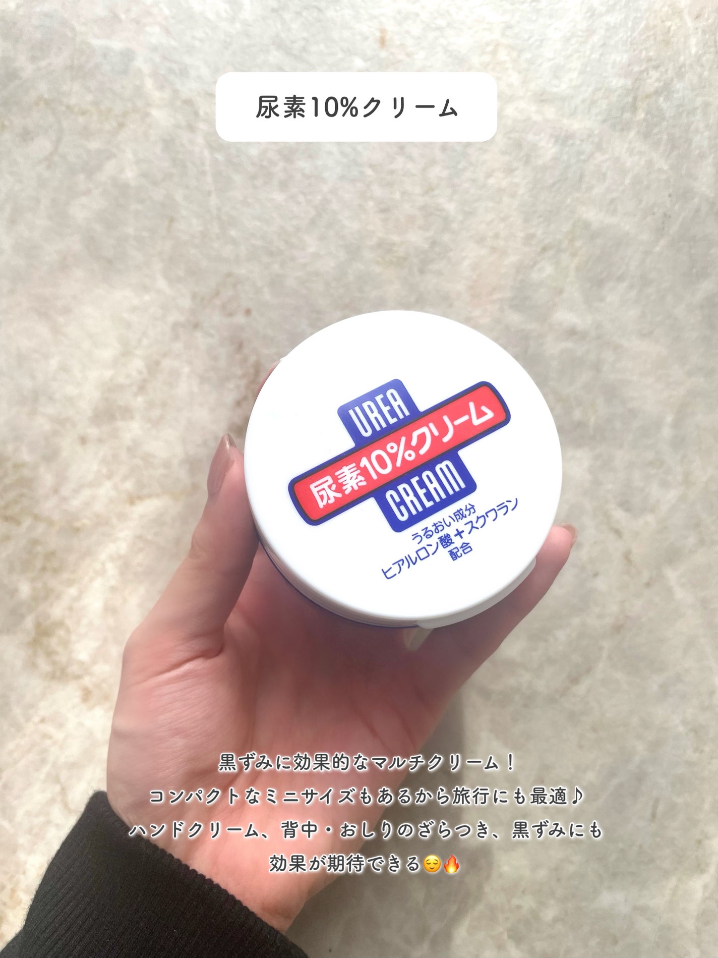 ネイルケアオイル/無印良品/ネイルオイル・トリートメントを使ったクチコミ(6枚目)