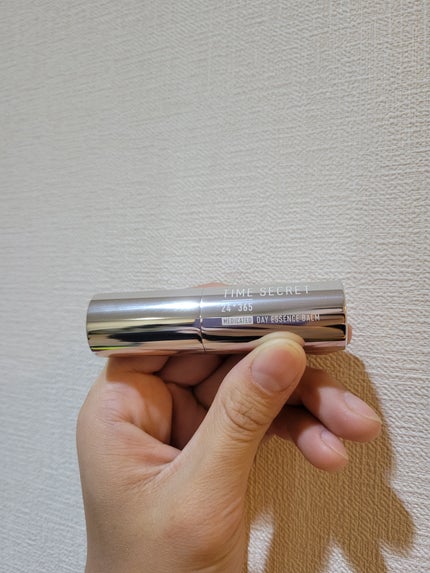 薬用デイエッセンスバーム/TIME SECRET/美容液を使ったクチコミ(4枚目)