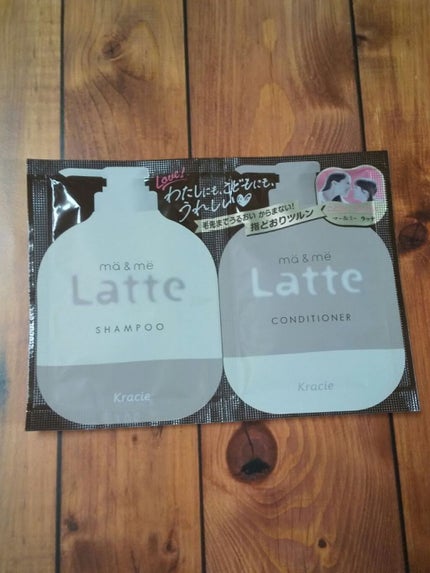 マー&ミー シャンプー/コンディショナー/マー&ミー ラッテ/市販シャンプーを使ったクチコミ(1枚目)