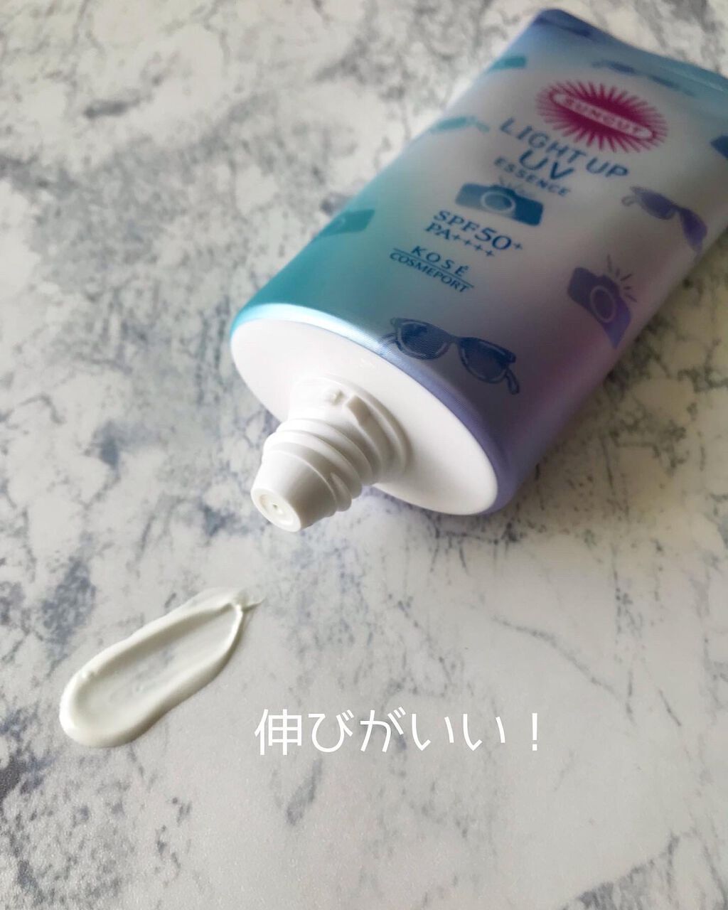 サンカットR ライトアップUV エッセンス/サンカット®/日焼け止めローションを使ったクチコミ（3枚目）