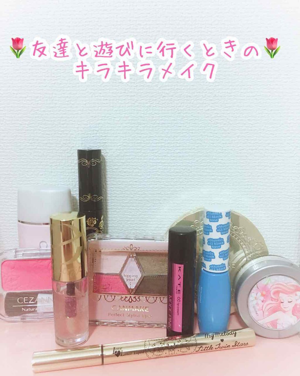 【旧品】パーフェクトスタイリストアイズ/キャンメイク/アイシャドウパレットを使ったクチコミ（1枚目）