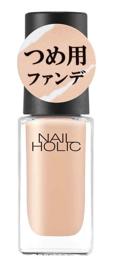 BE335 ヌードベージュ