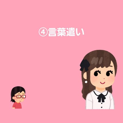 フィーノ プレミアムタッチ 濃厚美容液ヘアマスク/フィーノ/ヘアマスク・ヘアパックを使ったクチコミ(5枚目)