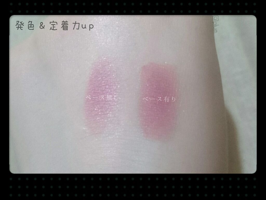 AT グロッシーアイシャドウ/セリア/ジェル・クリームアイシャドウを使ったクチコミ(4枚目)