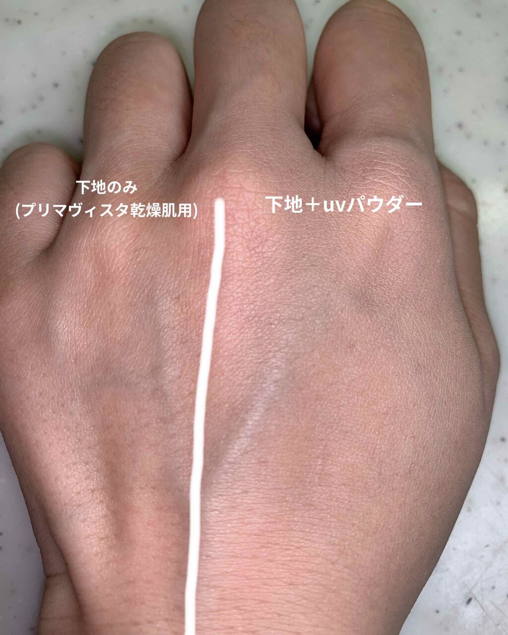 ミネラルプレストパウダーR/TIME SECRET/プレストパウダーを使ったクチコミ(3枚目)