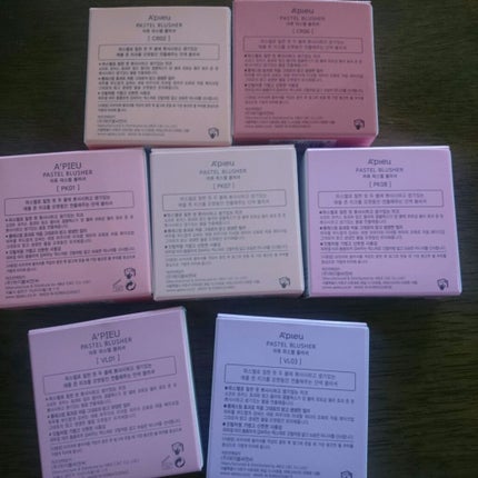 アピュー パステルブラッシャー/A’pieu/パウダーチークを使ったクチコミ(4枚目)