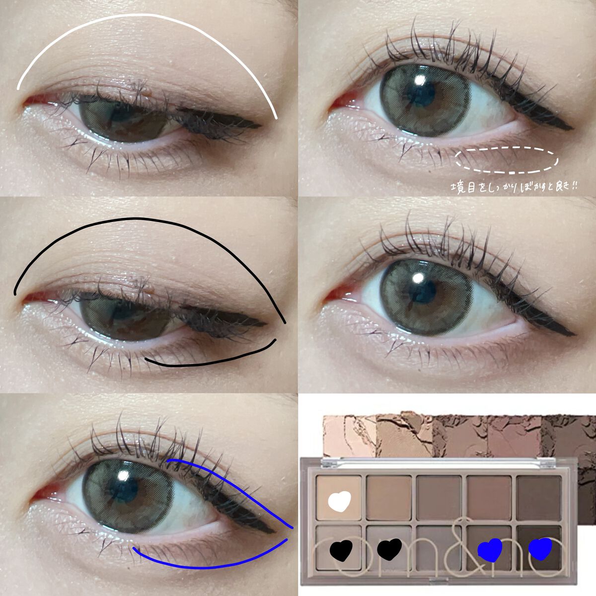 ベターザンパレット/rom&nd/アイシャドウパレットを使ったクチコミ（2枚目）