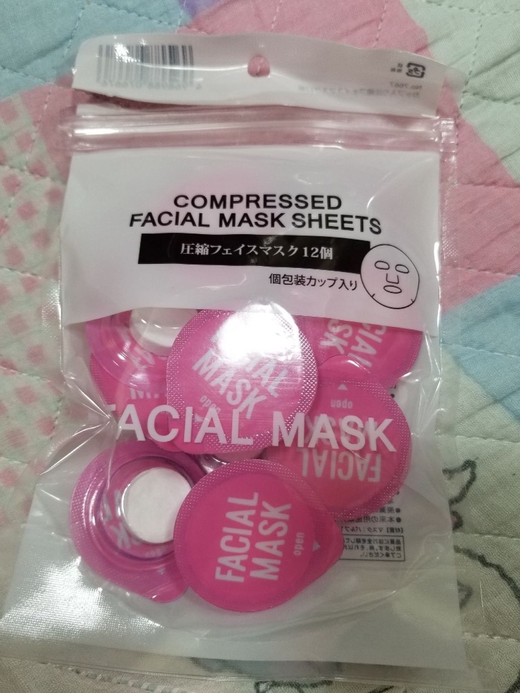 ハトムギ化粧水(ナチュリエ スキンコンディショナー R )/ナチュリエ/化粧水を使ったクチコミ(1枚目)
