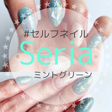 Jewelry Nail Sticker セリア