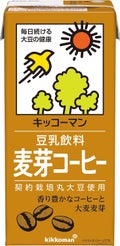 麦芽コーヒー 1000ml