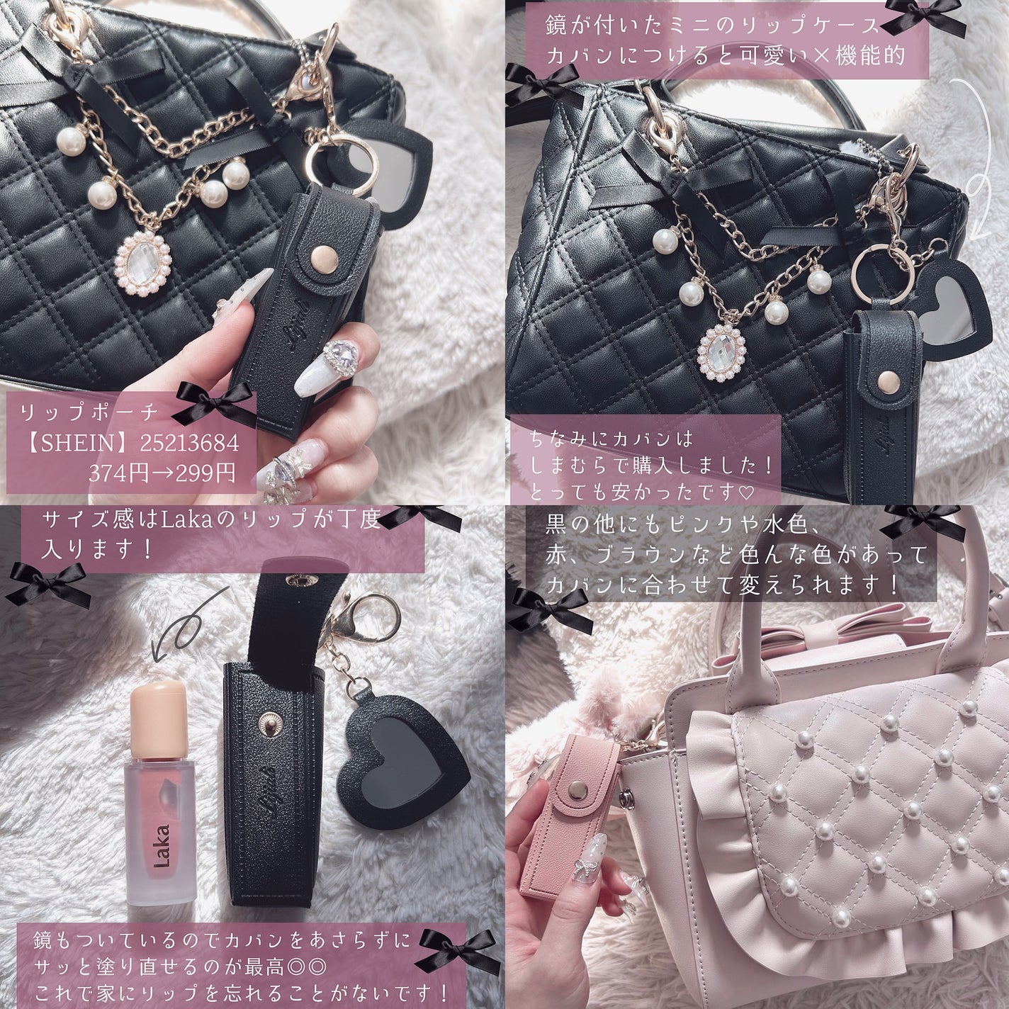 ヘアアクセサリー/SHEIN/ヘアアクセサリーを使ったクチコミ(3枚目)