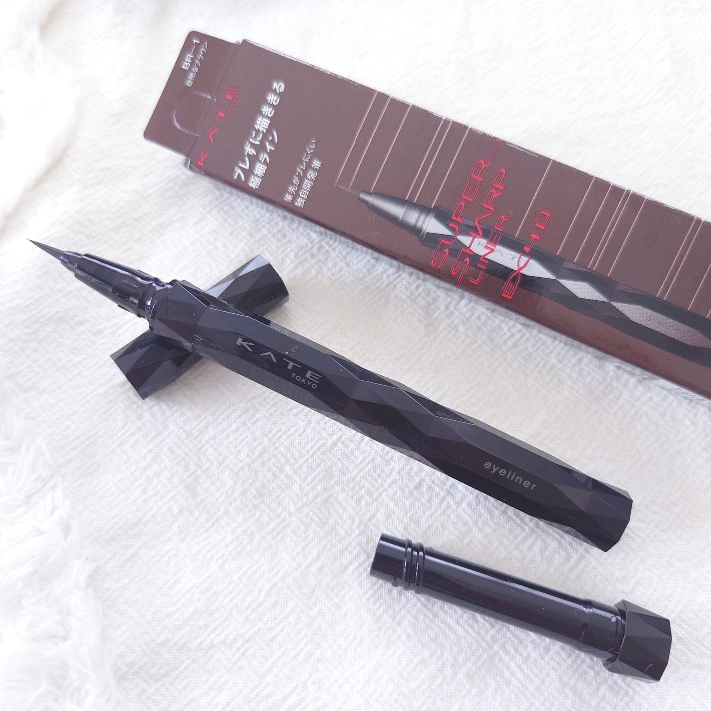 スーパーシャープライナーEX4.0/KATE/リキッドアイライナーを使ったクチコミ(6枚目)