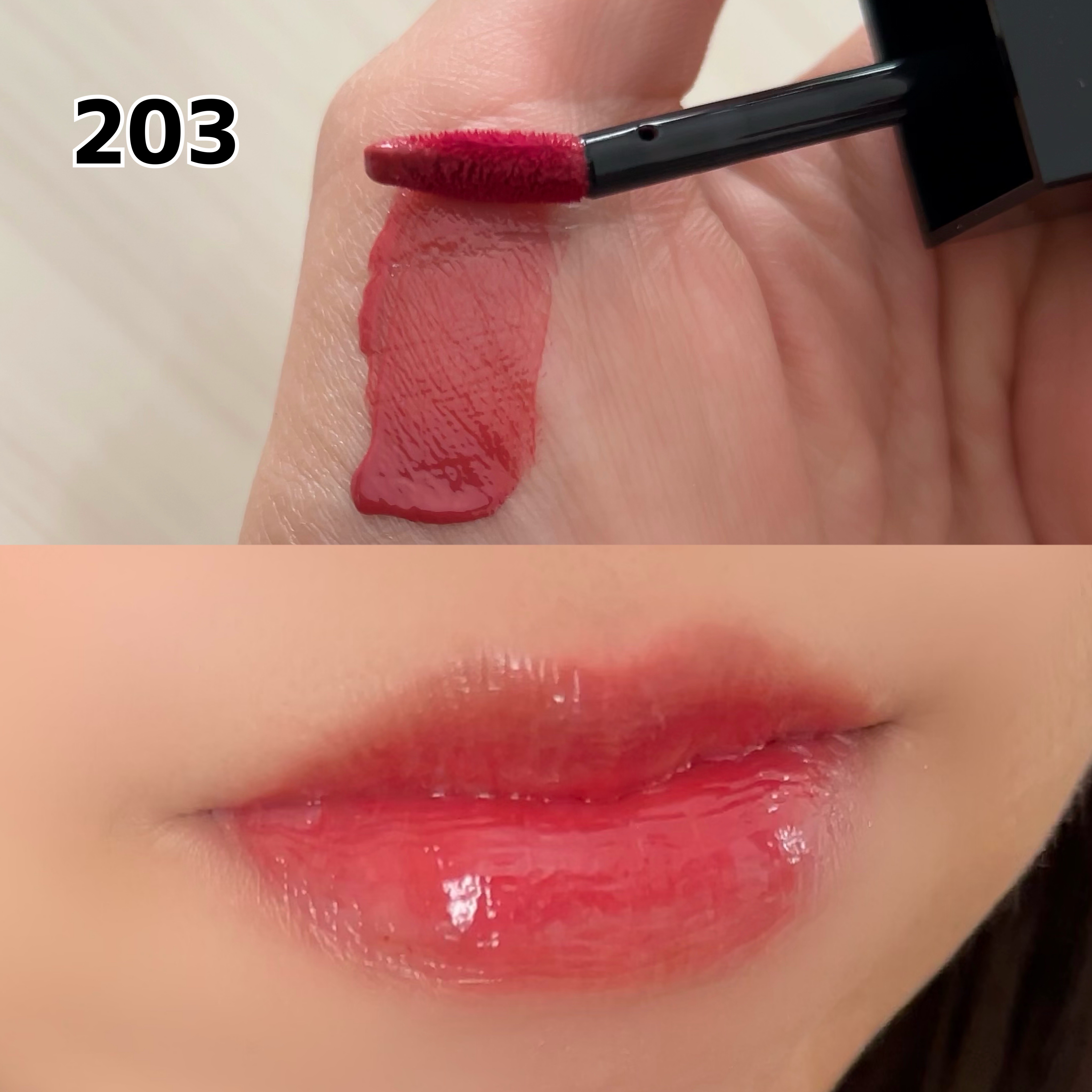 ブラーグロイリップティント 207 フィデンティア/Dinto/リップティントを使ったクチコミ（2枚目）