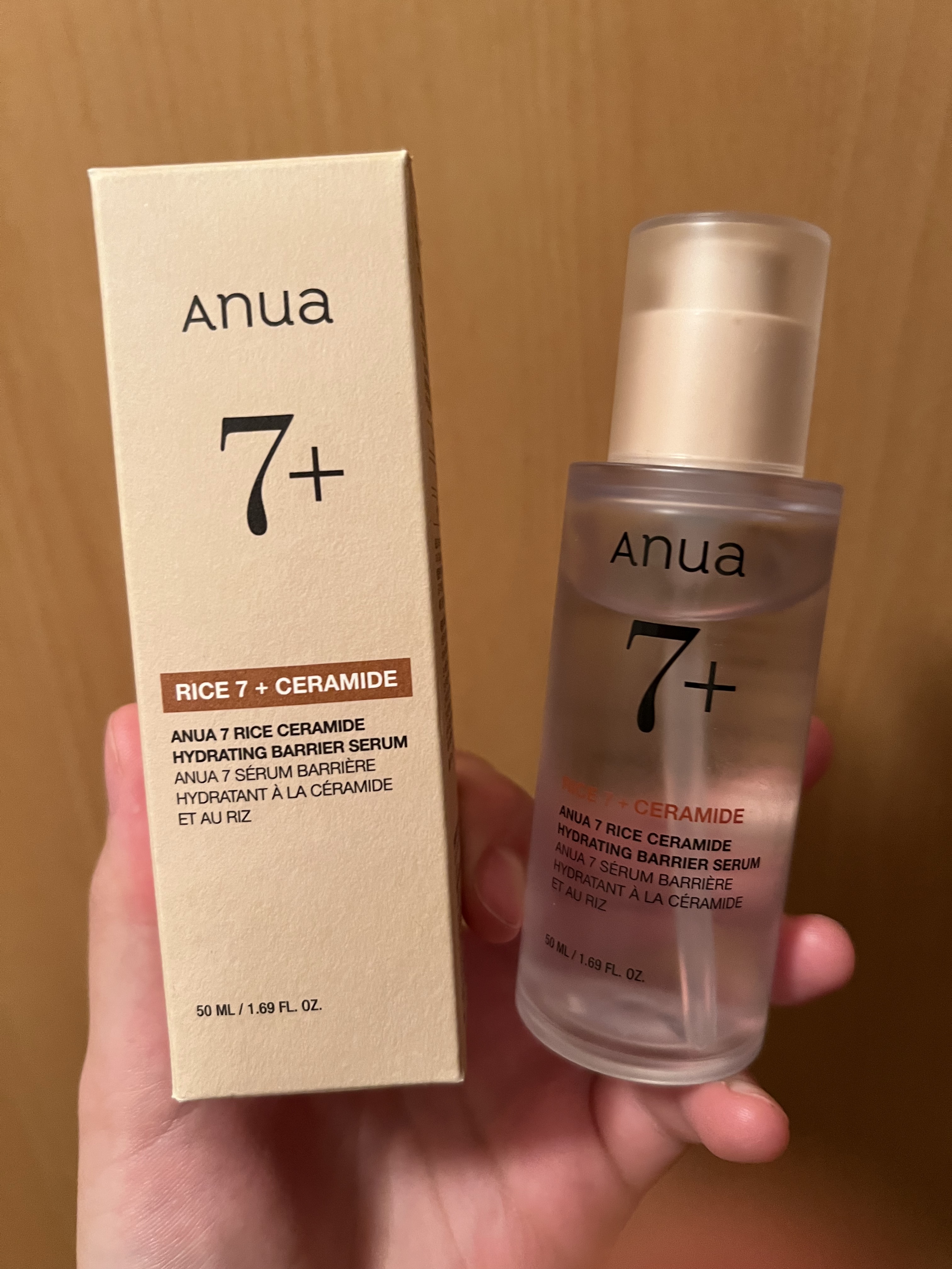 ライス70 インテンスモイスチャーミルク/Anua/乳液を使ったクチコミ（1枚目）
