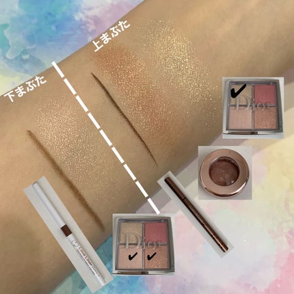 アイグロウ ジェム/DECORTÉ/ジェル・クリームアイシャドウを使ったクチコミ(4枚目)