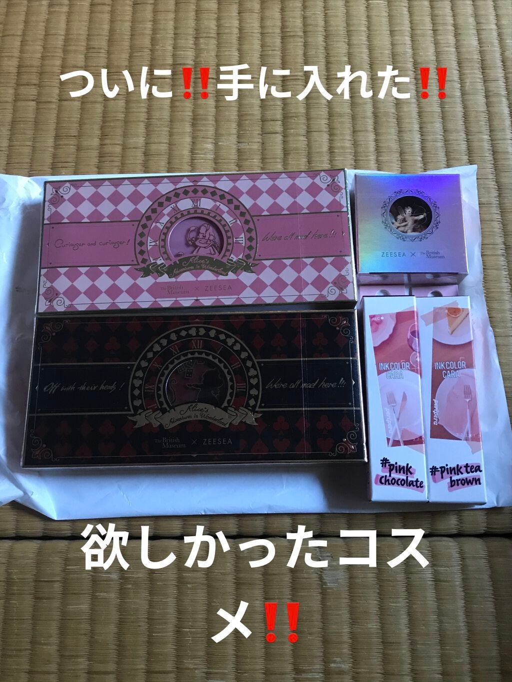 ピンク モーメント インク カラー カラ/PERIPERA/マスカラを使ったクチコミ(1枚目)