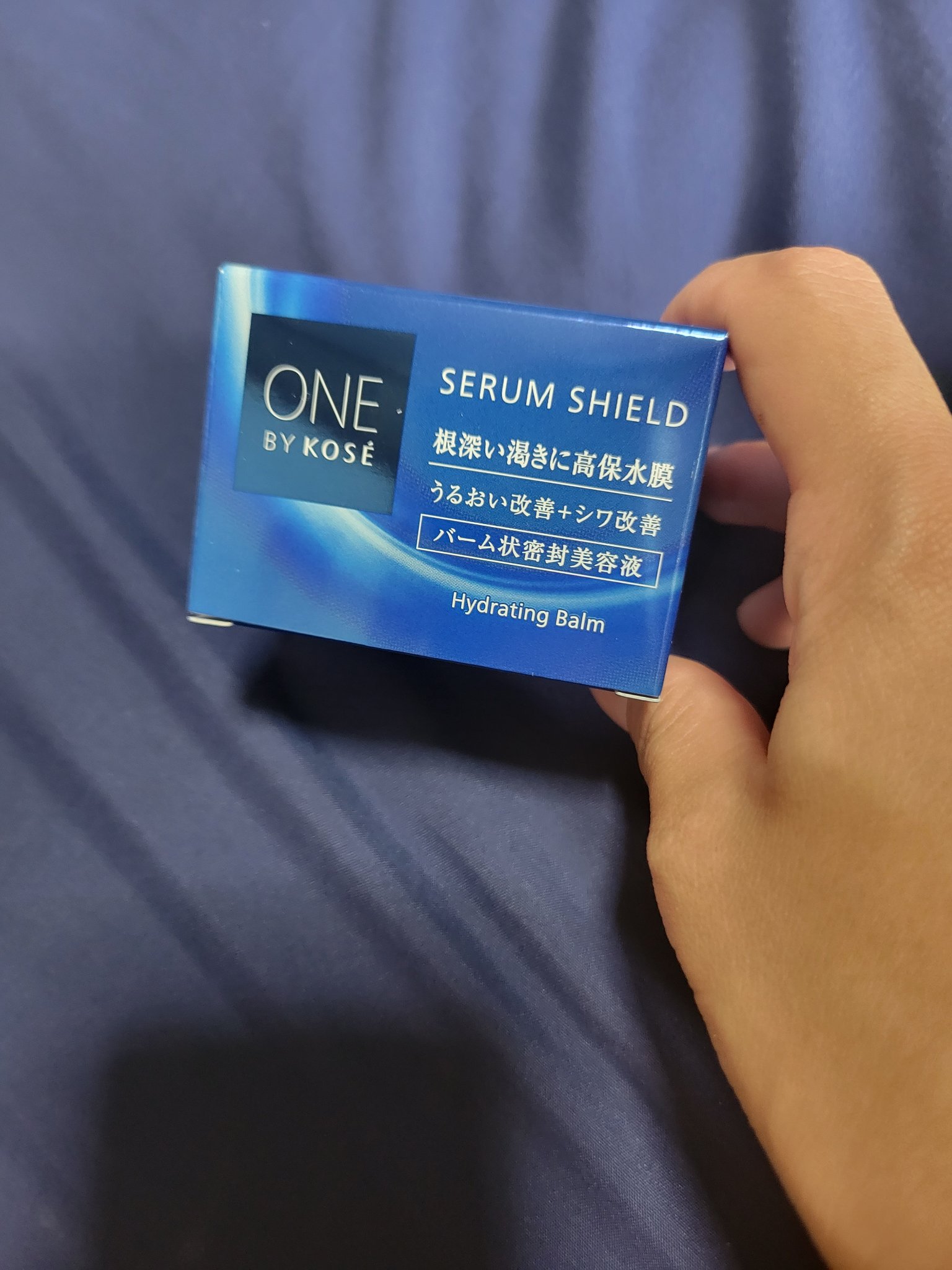 セラム シールド/ONE BY KOSE/フェイスバームを使ったクチコミ（1枚目）