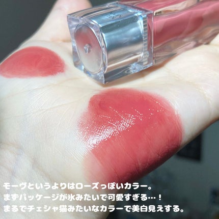 アイシーグロウティント/MUZIGAE MANSION/口紅を使ったクチコミ(3枚目)