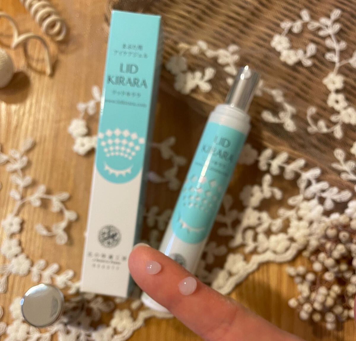 リッドキララ/北の快適工房/アイケア・アイクリームを使ったクチコミ(2枚目)