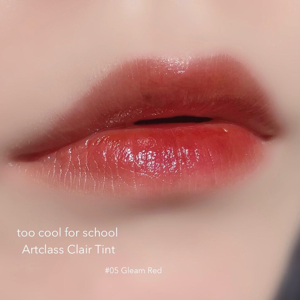 アートクラス クレアーティント/too cool for school/リップティントを使ったクチコミ(4枚目)