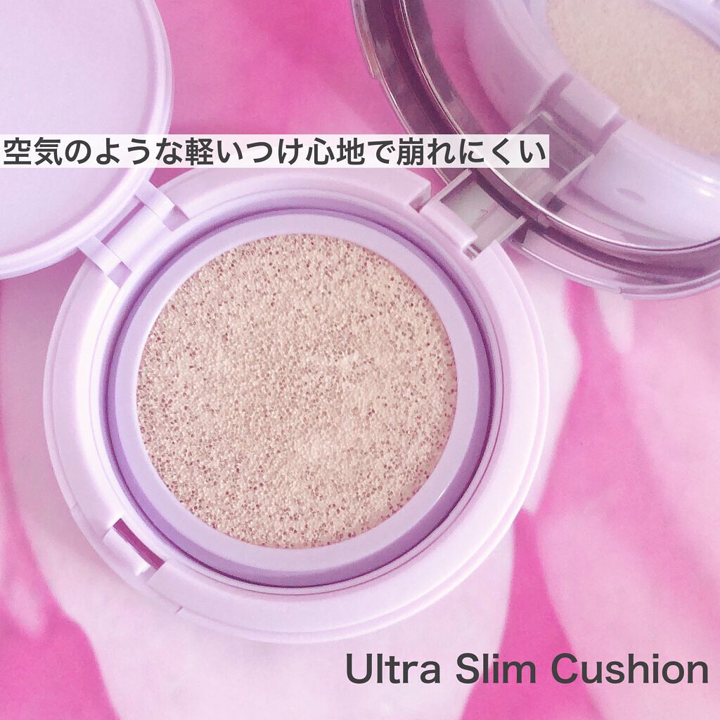 マジックスノークッション ブラック 2.0/APRILSKIN/クッションファンデーションを使ったクチコミ（3枚目）