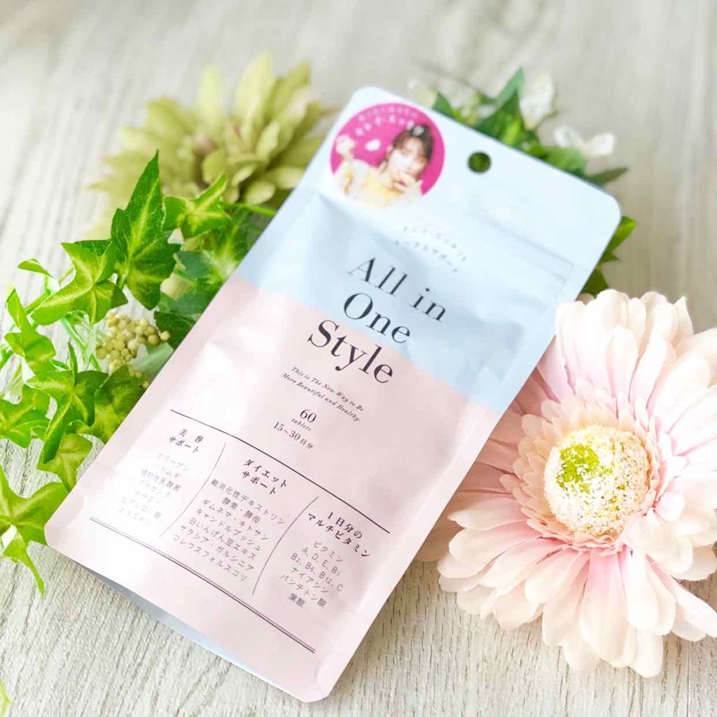 オールインワンスタイル/リブ・ラボラトリーズ/美容サプリメントを使ったクチコミ(1枚目)