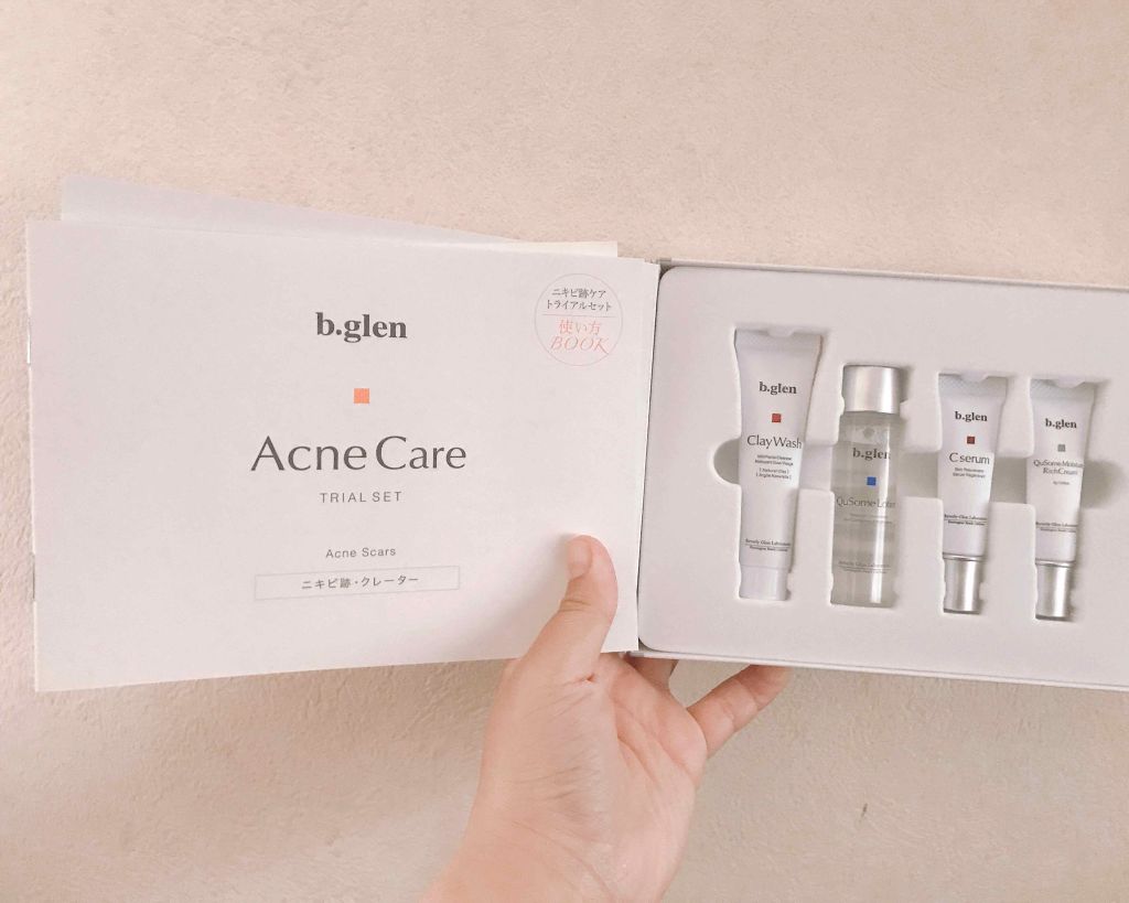 QuSomeモイスチャーリッチクリーム/b.glen/フェイスクリームを使ったクチコミ（2枚目）