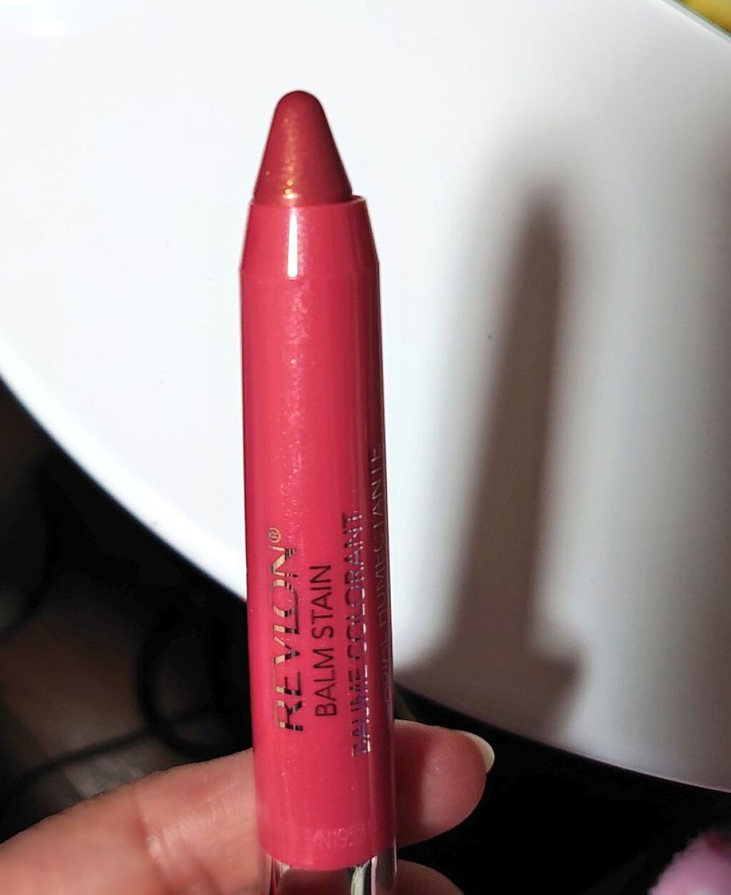 バーム ステイン/REVLON/口紅を使ったクチコミ（2枚目）