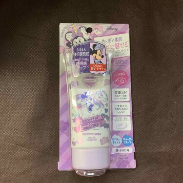 限定日焼け止め Uvケア トーンアップuv エッセンス サンカット の口コミ 限定デザインʢ ʡサンカットrトーン By あこ 混合肌 代後半 Lips