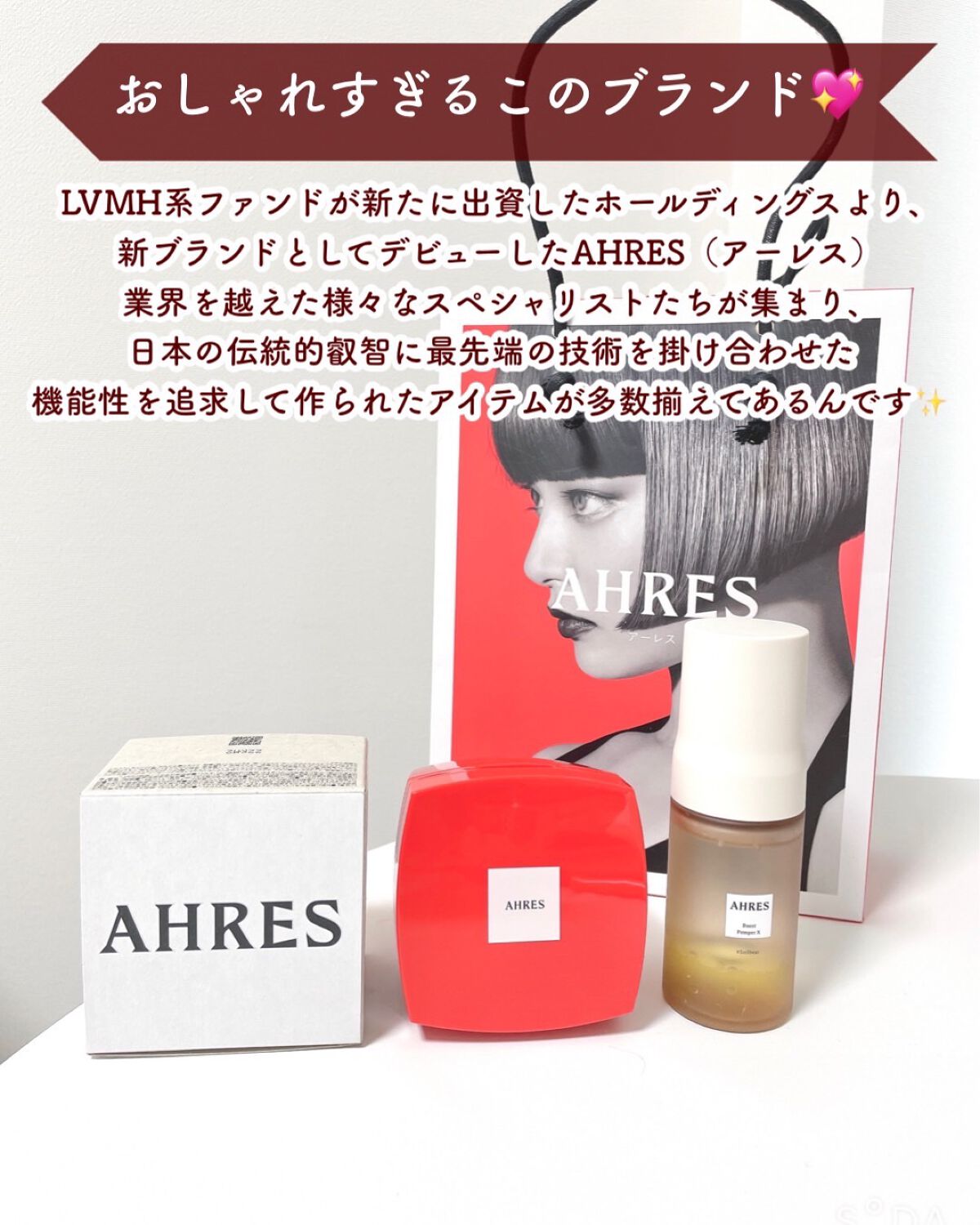 ローメルト クレンジングバーム クロ/アーレス/クレンジングバームを使ったクチコミ(2枚目)