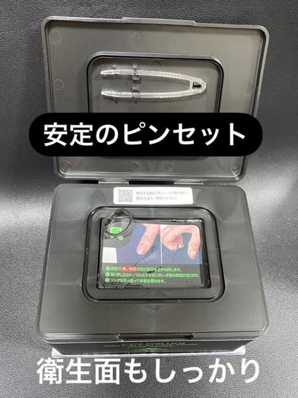 シカフォーメン デイリーオールインワンマスク/VT/シートマスク・パックを使ったクチコミ(2枚目)