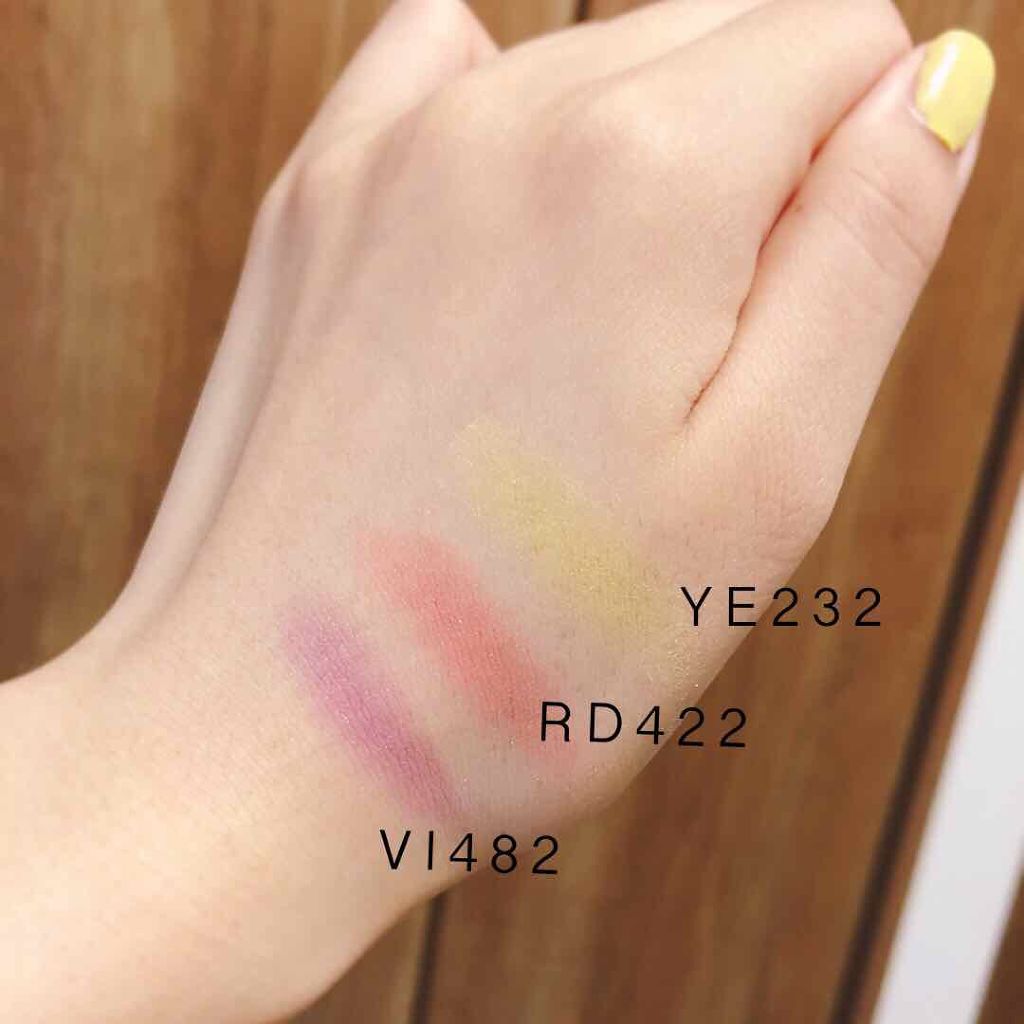 シャドーカスタマイズ/MAJOLICA MAJORCA/単色アイシャドウを使ったクチコミ（2枚目）