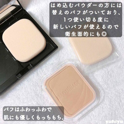 ドラマティックパウダリー UV 限定セット オークル10 ドラマティックパウダリー UV 限定セット オークル10