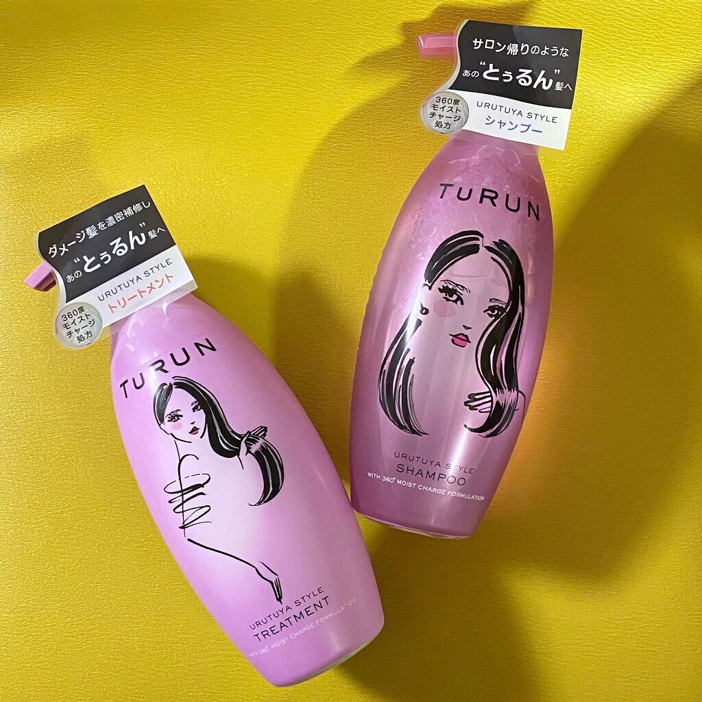 TuRUN ウルツヤスタイル シャンプー/トリートメント/STYLEE/市販シャンプーを使ったクチコミ(3枚目)