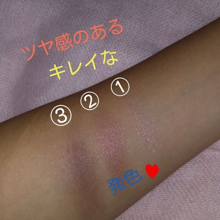 トーンアップアイシャドウ/CEZANNE/アイシャドウパレットを使ったクチコミ(3枚目)