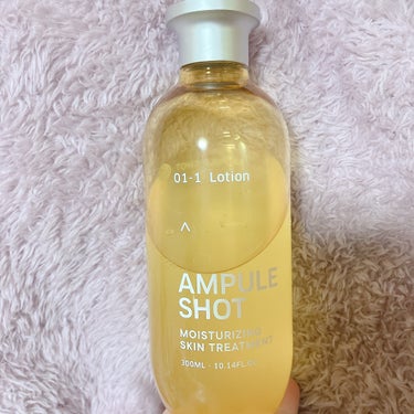 モイスチャーライジング スキントリートメント ローション/AMPULE SHOT/化粧水を使ったクチコミ（1枚目）