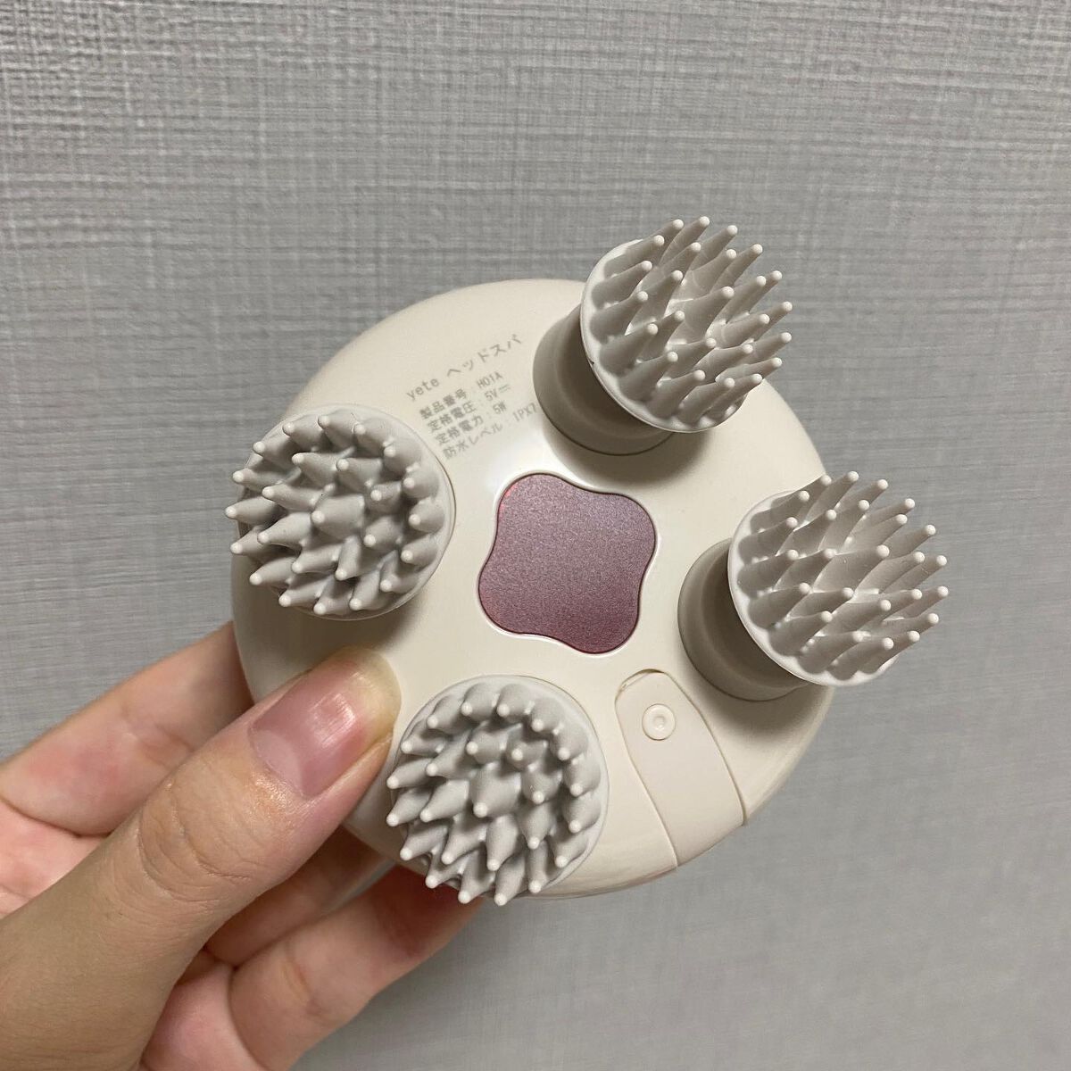 ヘッドスパ 電動頭皮ブラシ/yete/ヘッドマッサージャーを使ったクチコミ（1枚目）