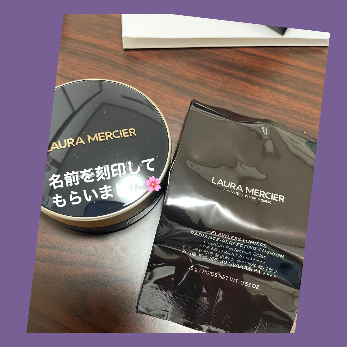 フローレス ルミエール ラディアンス パーフェクティング クッション/ローラ メルシエ/クッションファンデーションを使ったクチコミ（1枚目）