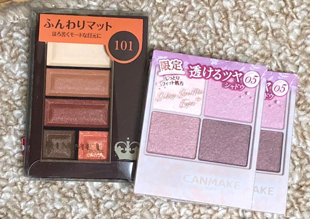 ショコラスウィート アイズ/リンメル ロンドン/アイシャドウパレットを使ったクチコミ(1枚目)