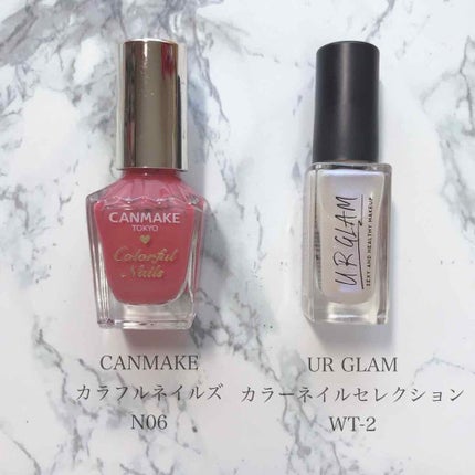 カラフルネイルズ/キャンメイク/マニキュアを使ったクチコミ(2枚目)