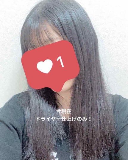 リラックス シャンプー/トリートメント(ストレート&スリーク)/Je l'aime/シャンプー・コンディショナーを使ったクチコミ(3枚目)