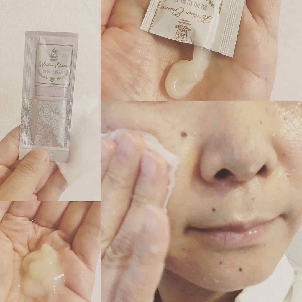 美肌育みセット/麗凍化粧品/スキンケアキットを使ったクチコミ（3枚目）