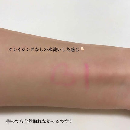 ジェルラインアーティスト/キャンメイク/ジェルアイライナーを使ったクチコミ(3枚目)