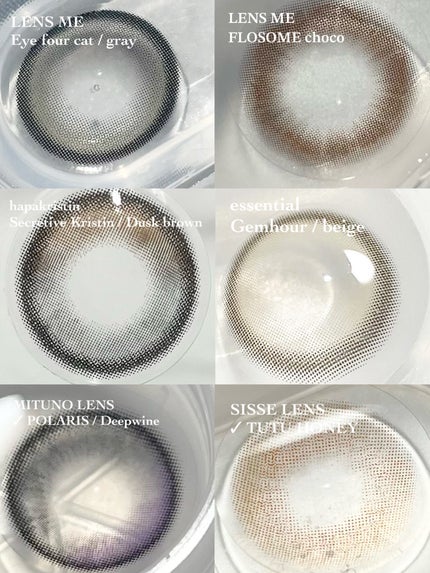 LENS ME FLOSOME choco/カラコンぴあ/カラーコンタクトレンズを使ったクチコミ(2枚目)