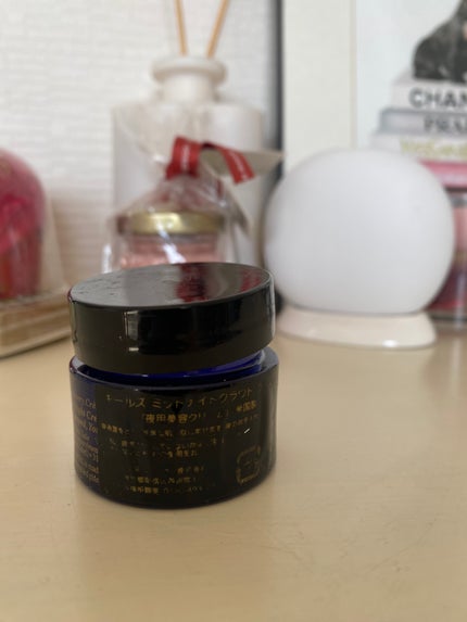 ミッドナイトクラウド クリーム/Kiehl's/フェイスクリームを使ったクチコミ(2枚目)