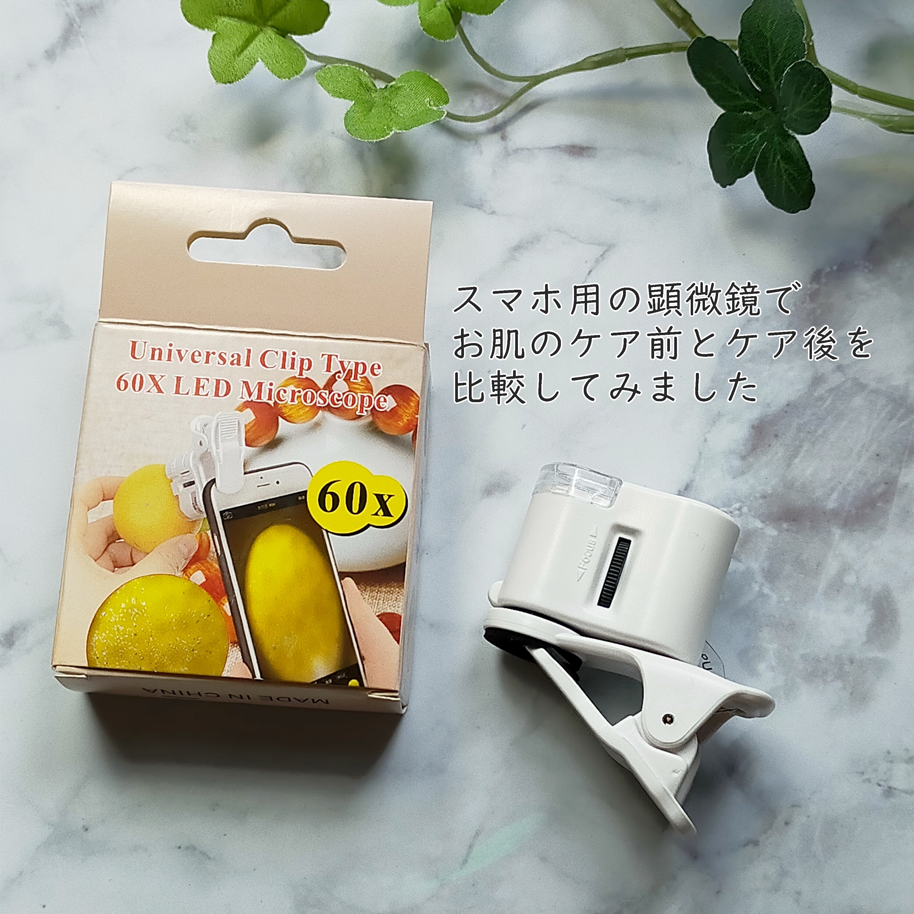 TXトーニングエッセンス1000SHOT/VT/美容液を使ったクチコミ（3枚目）