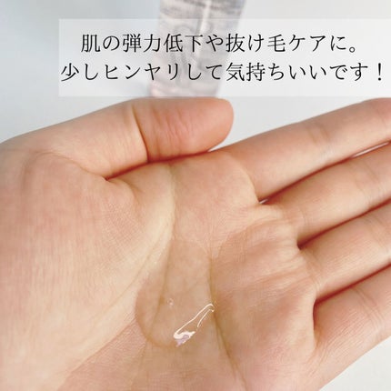 シーソルトセラピースカルプスケーラー/GROWUS/ヘッドスクラブを使ったクチコミ(5枚目)