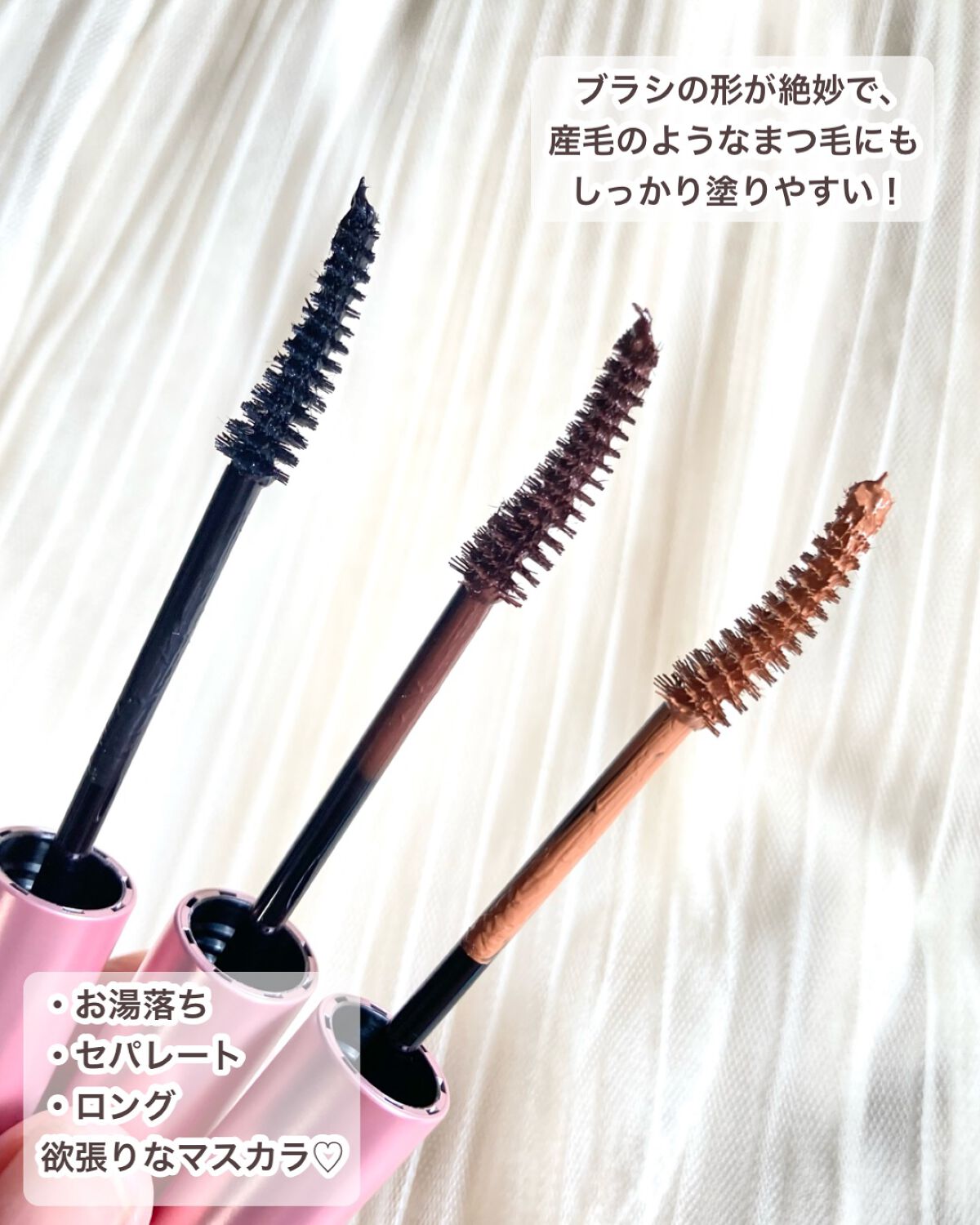 プランパールージュ/cimer/口紅を使ったクチコミ(3枚目)