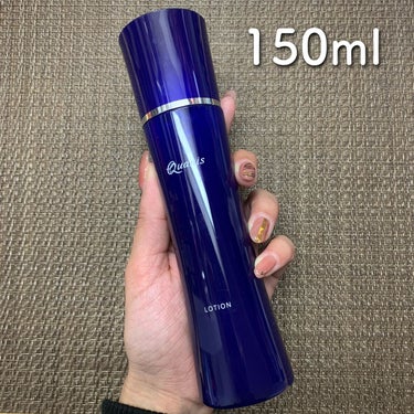 Quanis クオニス ローションのクチコミ「コスメディ製薬
Quanis クオニスローション
150ml / 税込4,620円

＼冬もし.....」（2枚目）